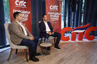 Република Српска - СПС - избори
