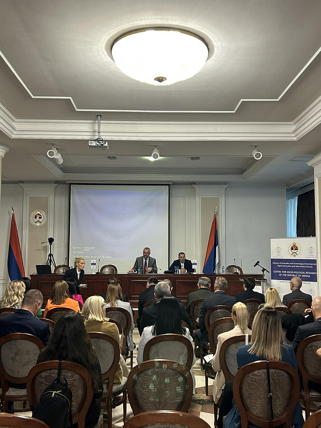 БАЊАЛУКА, 10. ОКТОБРА /СРНА/ - Стручни скуп на тему „Ментално здравље нације као стратешки национални интерес“ организован је поводом Међународног дана менталног здравља у Административном центру Владе Републике Српске.