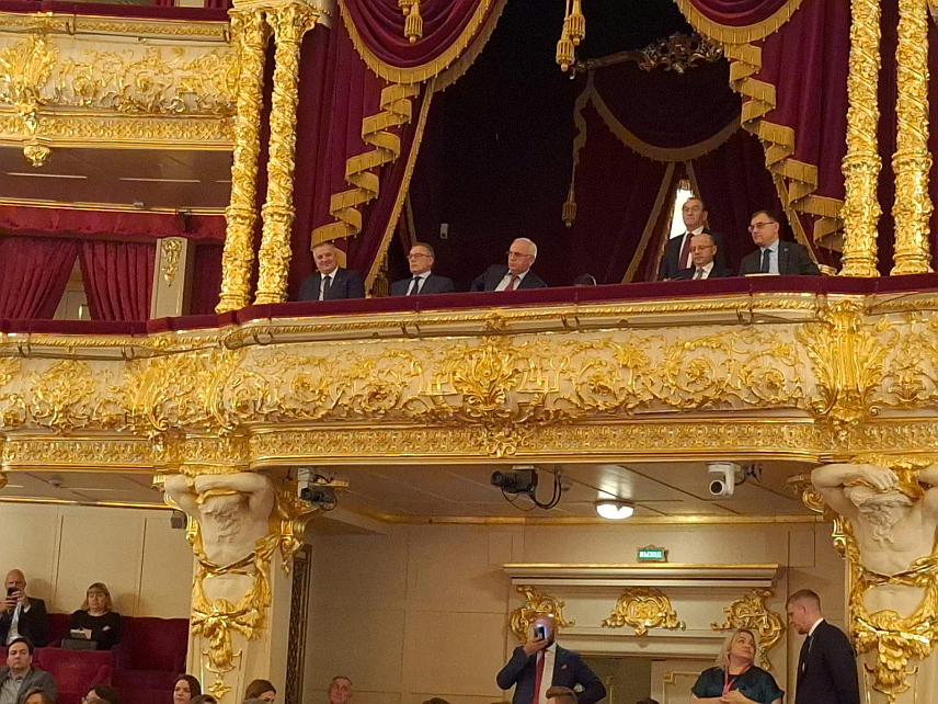 МОСКВА, 11. ОКТОБРА /СРНА/ - Делегација Републике Српске предвођена премијером Радованом Вишковићем присуствује гала концерту поводом свечаног отварања Руске недјеље енергетике.