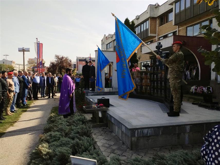 БИЈЕЉИНА, 13. ОКТОБРА /СРНА/ - Четврти одред Специјалне бригаде полиције Републике Српске обиљежио је данас у Бијељини 31 годину од формирања поменом и одавањем почасти за 17 припадника који су положили живот у стварању и одбрани Српске.