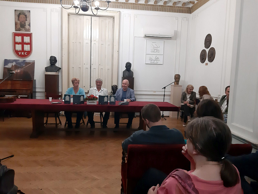 БЕОГРАД, 13. ОКТОБРА /СРНА/ - Књига Вукана Полимца "Један живот", која говори о његовом богатом животном искуству које је стекао путујући по свијету као инжењер енергетике, представљена је вечерас у Удружењу књижевника у Београду.