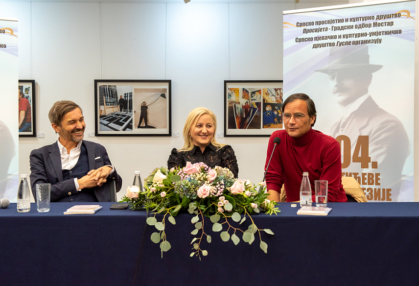 МОСTАР, 20. ОКTОБРА /СРНА/ - У Мостару у другог дана међународне културне манифестације "Шантићеве вечери поезије" одржано представљање књиге "Ноћ с Алексом" Марка Tомаша.