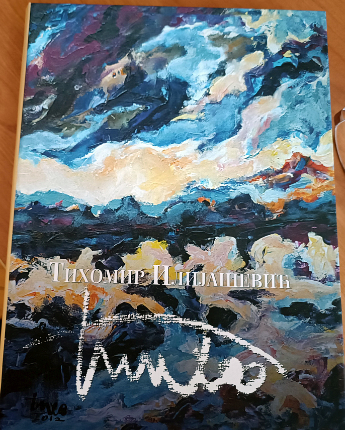 ПРИЈЕДОР, 20. ОКТОБРА /СРНА/ - Монографија "Тихомир Тихо Илијашевић" биће промовисана у уторак, 24. октобра, у Удружењу новинара Србије у Београду.