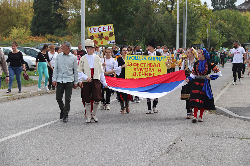 ДЕРВЕНТА, 20. ОКТОБРА /СРНА/ - У Дервенти је одржан 18. фестивал хумора и дјечијег стваралаштва који је окупио више од 500 учесника, у организацији Основне школе /ОШ/ "19. април".