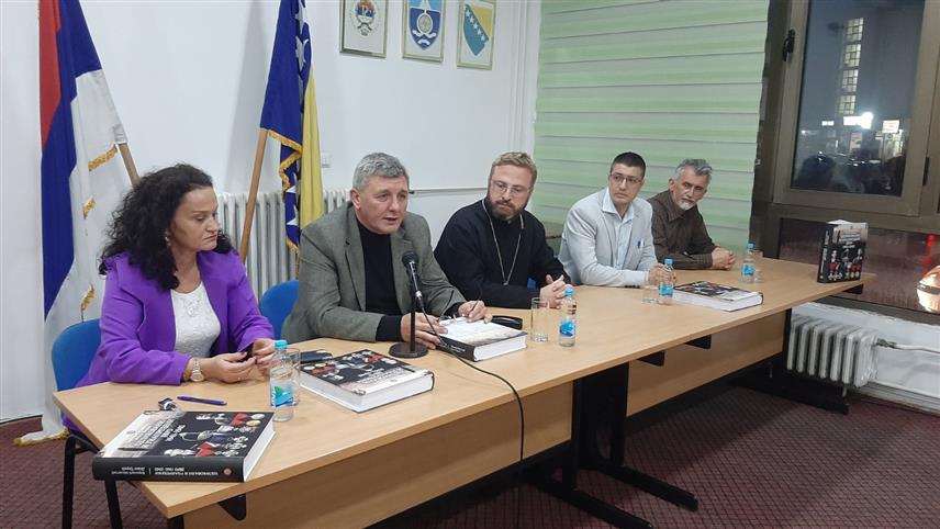 ФОЧА, 22.ОКТОБРА /СРНА/ - Промоција књиге “Одликовани и унапређени Југословенске војске у отаџбини 1941-1945.” аутора Верољуба Малетића и Дејана Ђерића.