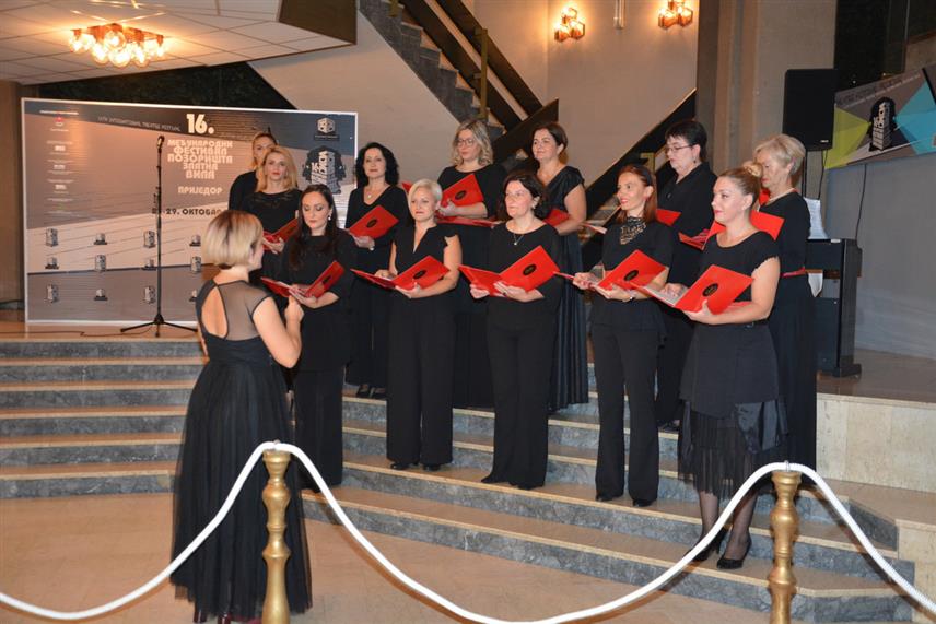 ПРИЈЕДОР, 23. ОКТОБРА /СРНА/ - У Позоришту Приједор вечерас је званично отворен 16. Међународни фестивал позоришта “Златна вила”.