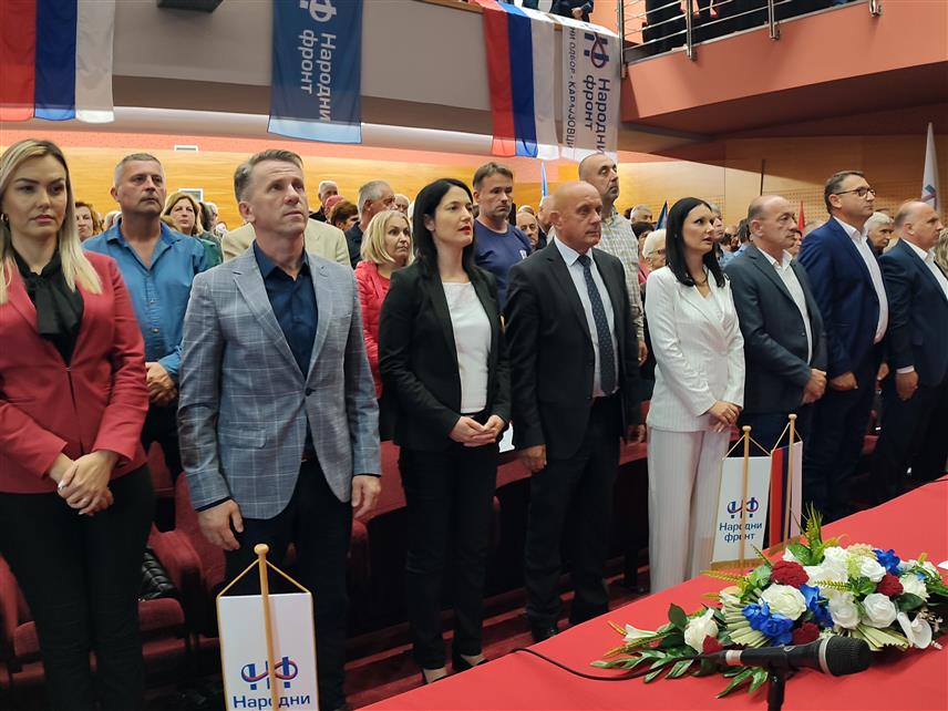 ГРАДИШКА, 24. ОКТОБРА /СРНА/ - Оснивачка скупштина Градског одбора Народног фронта одржана је вечерас у Градишци, а за предсједника Одбора изабран је Радислав Дончић.