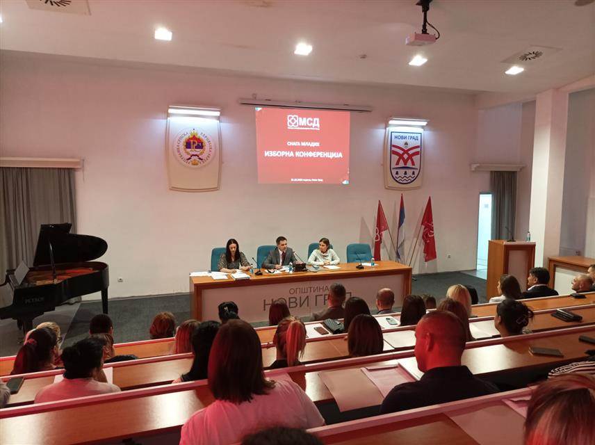 НОВИ ГРАД, 25. ОКТОБРА /СРНА/ - Павле Агбаба реизабран је вечерас за предсједника Младих СНСД-а у Новом Граду.