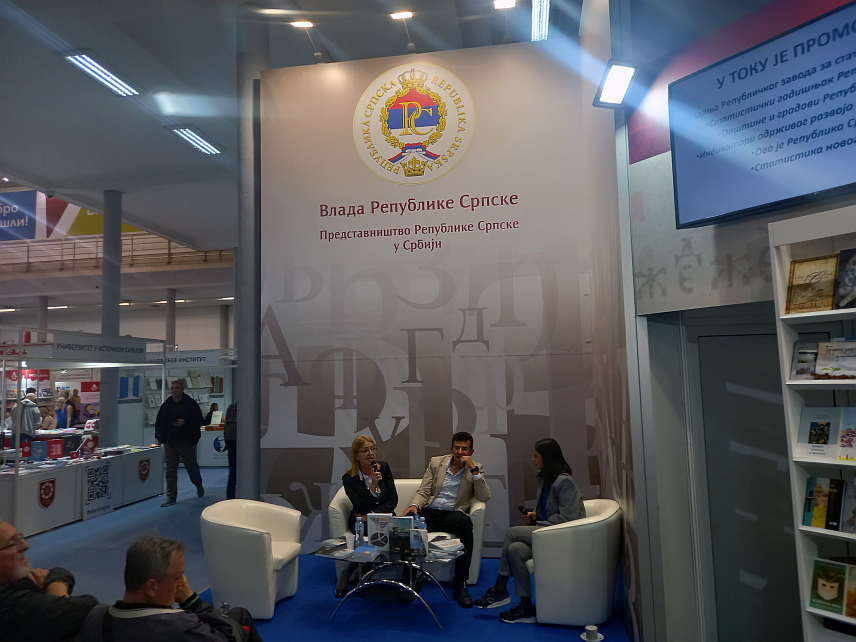 БЕОГРАД, 27. ОКТОБРА /СРНА/ - Републички завод за статистику Републике Српске представио је данас на Међународном сајму књига у Београду пет својих нових издања које садрже обиље података драгоцјених за све оне који се научно баве статистиком, али и оне који желе више сазнати о Српској.