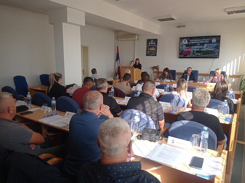 ПЕТРОВО, 4. ОКТОБРА /СРНА/ - Скупштина општине Петрово.