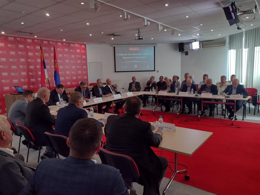БЕОГРАД, 5. ОКТОБРА /СРНА/ - У Београду је данас одржана тематска трибина под називом "Слиједи ли коначни обрачун Запада са Српском", уз учешће угледних аналитичара из Српске и Србије, најављено је из Представништва Републике Српске.