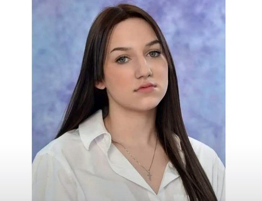 ЗВОРНИК, 6. ОКТОБРА /СРНА/ - Припадници Полицијске управе Зворник предузимају све мјере и радње како би била пронађена Валентина Обрадовић из Србије, која је посљедњи пут виђена у недјељу 1. октобра у ноћним часовима, када се испред куће у мјесту Каракај код Зворника удаљила у непознатом правцу.