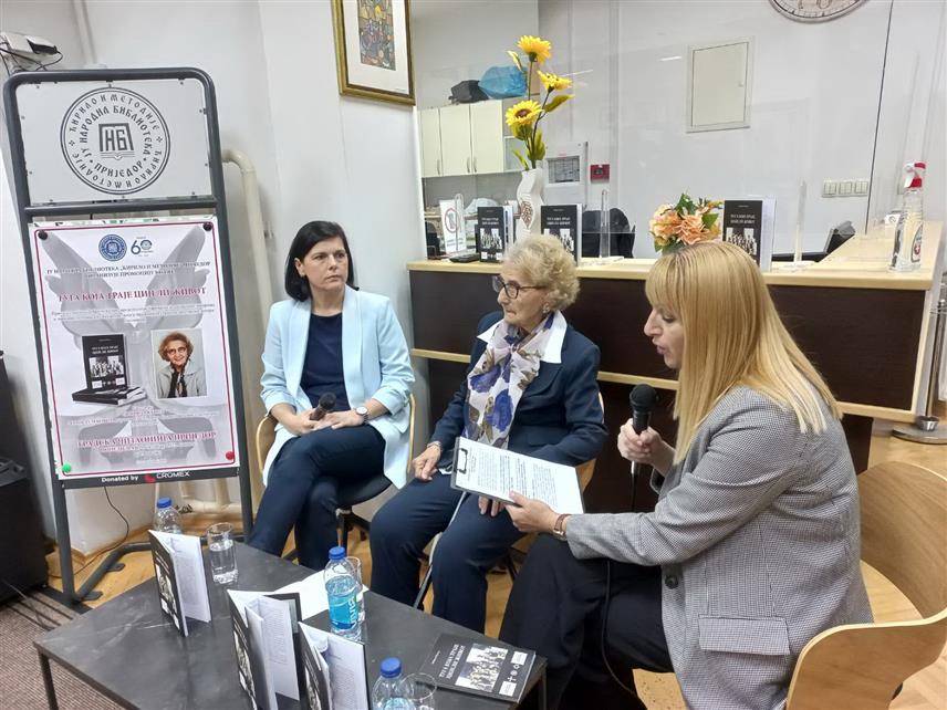 ПРИЈЕДОР, 9. ОКТОБРА /СРНА/ - У Градској читаоници у Приједору вечерас је промовисана књига "Туга која траје цијели живот“ ауторке Добриле Кукољ, која је као дијете преживјела страхоте злогласног логора Јасеновац.