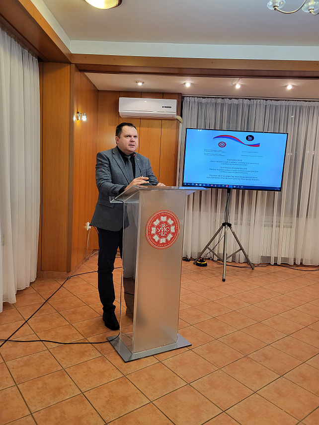 ПАЛЕ, 12. НОВЕМБРА /СРНА/ - Министар за научнотехнолошки развој и високо образовање Републике Српске Жељко Будимир вечерас је на Палама отворио научни скуп о теми "Други свјетски рат у свјетлу историјских чињеница и ревизионизма" истакавши да је важно говорити о ревизији историје и да је видљиво да нацизам и фашизам нису побијеђени.