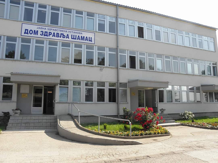 ШАМАЦ, 13. НОВЕМБРА /СРНА/ - Дом здравља Шамац.