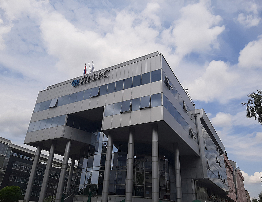 БАЊАЛУКА, 15. НОВЕМБРА /СРНА/ - Инвестиционa-развојнa банкa /ИРБ/ Републике Српске.