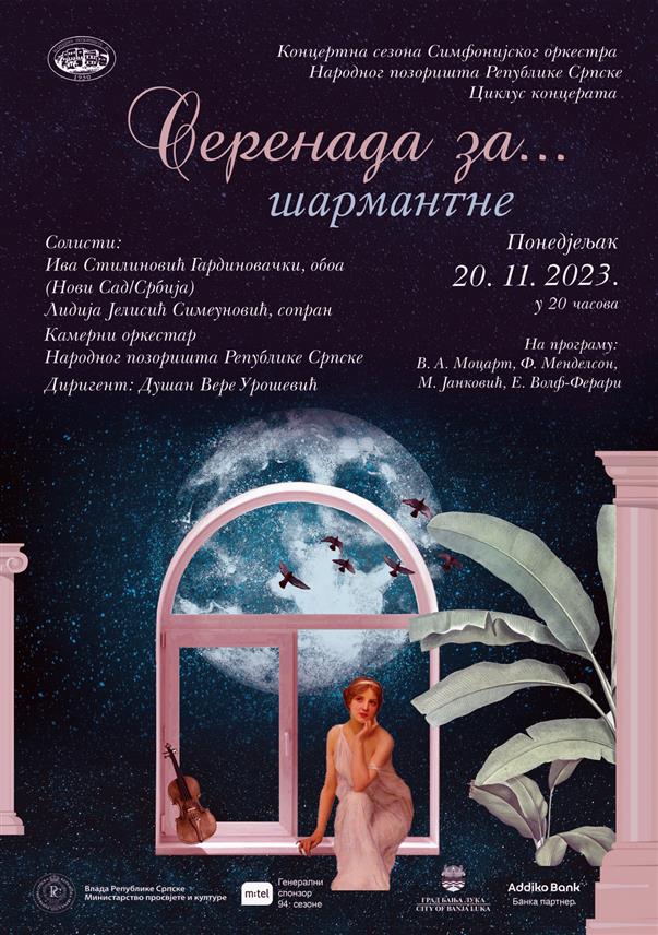 БАЊАЛУКА, 17. НОВЕМБРА /СРНА/ - Камерни оркестар Народног позоришта Републике Српске одржаће у понедјељак, 20. новембра, други концерт у овосезонском циклусу "Серенада за...", под називом "Серенада за ... шармантне".
