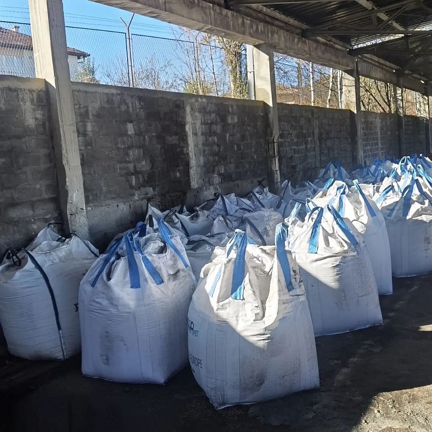 ПАЛЕ, 18. НОВЕМБРА /СРНА/ - Со за нову зимску сезону.