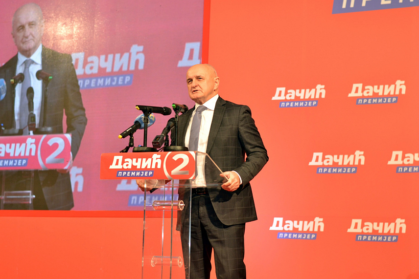 БАЊАЛУКА, 18. НОВЕМБРА /СРНА/ - Предсједник СП-а Петар Ђокић присуствовао је синоћ на предизборном скупу СПС-а у Лозници.