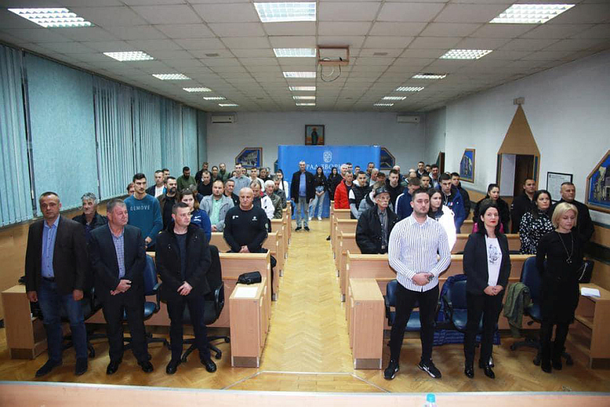 БАЊАЛУКА, 19. НОВЕМБРА /СРНА/ - У Зворнику је формиран Градски одбор Народног фронта.