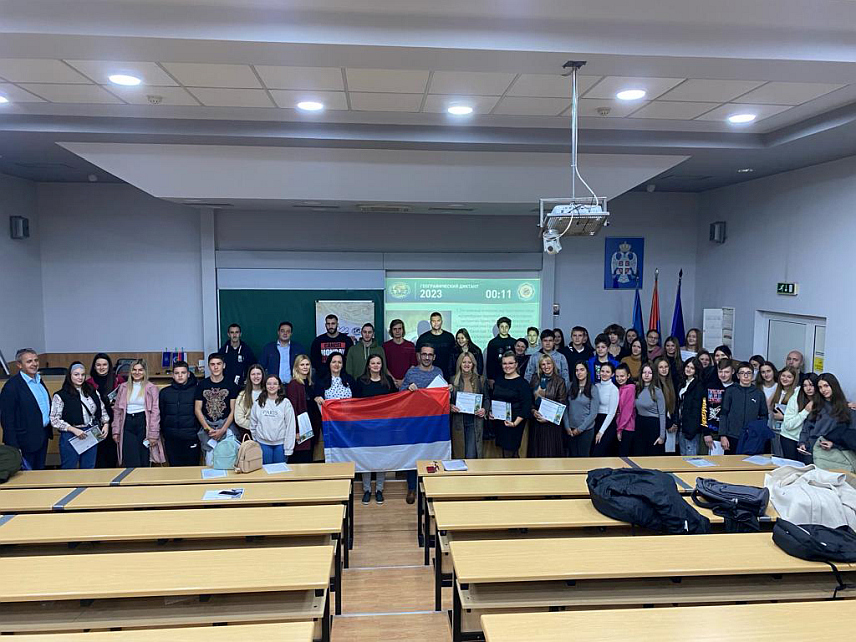 БЕОГРАД,/БАЊАЛУКА , 20. НОВЕМБРА /СРНА/ - Традиционални Географски диктат Руског географског друштва одржан је данас у Бањалуци, гдје је 60 учесника рјешавало тест из општег познавања географије и простора, као и познавања географије Русије.