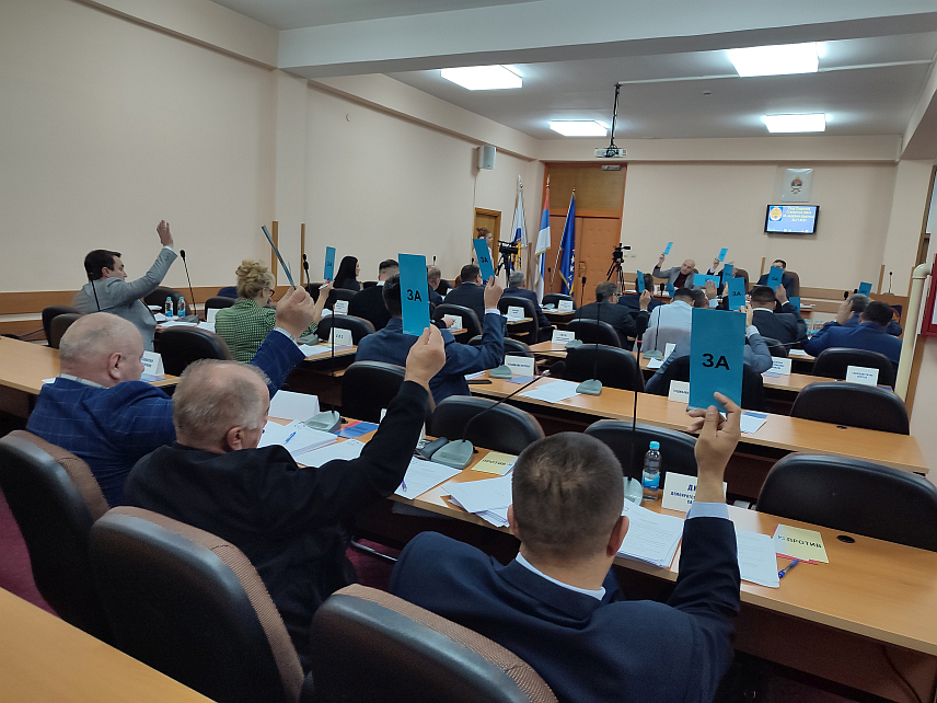 ГРАДИШКА, 23. НОВЕМБРА /СРНА/ - Сједница Скупштине града Градишка.