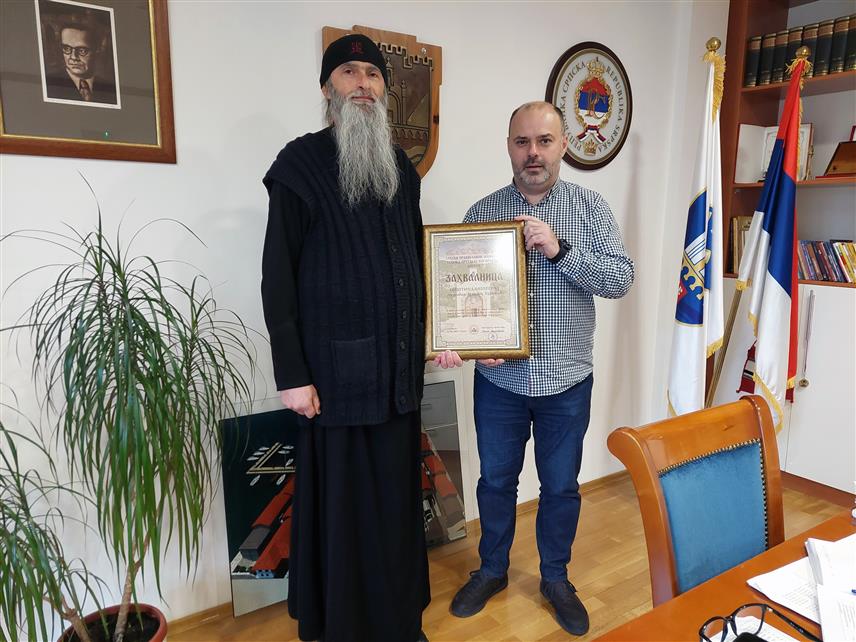 ВИШЕГРАД, 28. НОВЕМБРА /СРНА/ - Начелник општине Младен Ђуревић разговарао је данас са монахом Михајлом из манастира Добрун.