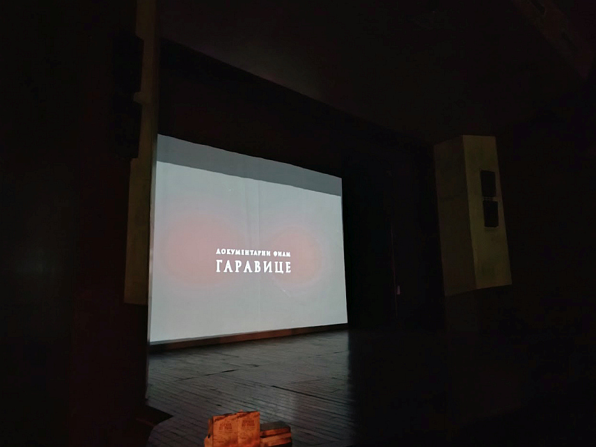 ПРИЈЕДОР, 2. НОВЕМБРА /СРНА/ - У Позоришту Приједор вечерас је премијерно приказан документарни филм "Гаравице" аутора Драгана Радовића који говорио о једном од највећих злочина над Србима у Независној држави Хрватској /НДХ/ током Другог свјетског рата.