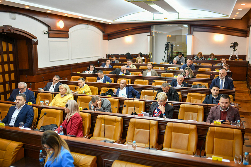 БАЊАЛУКА, 30. НОВЕМБРА /СРНА/ - Одборници Скупштине града Бањалука .
