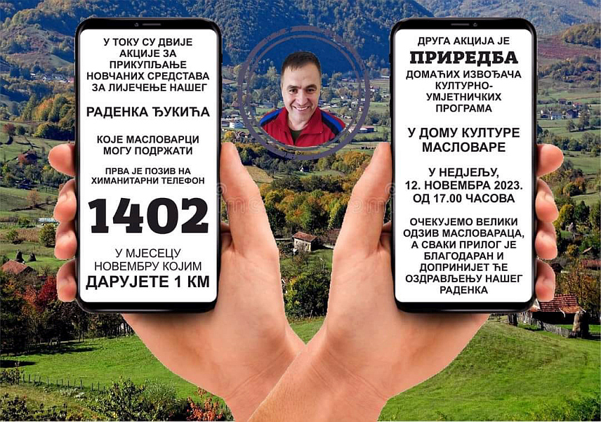 КОТОР ВАРОШ, 4. НОВЕМБРА /СРНА/ - Мјесна заједница Котор Варош упутила је апел за помоћ у лијечењу суграђанина Раденка Ђукића, којем је одстрањен бубрег због малигне болести, али се ситуација искомпликовала што захтијева вишегодишње лијечење, а потребне терапије се набављају у иностранству.