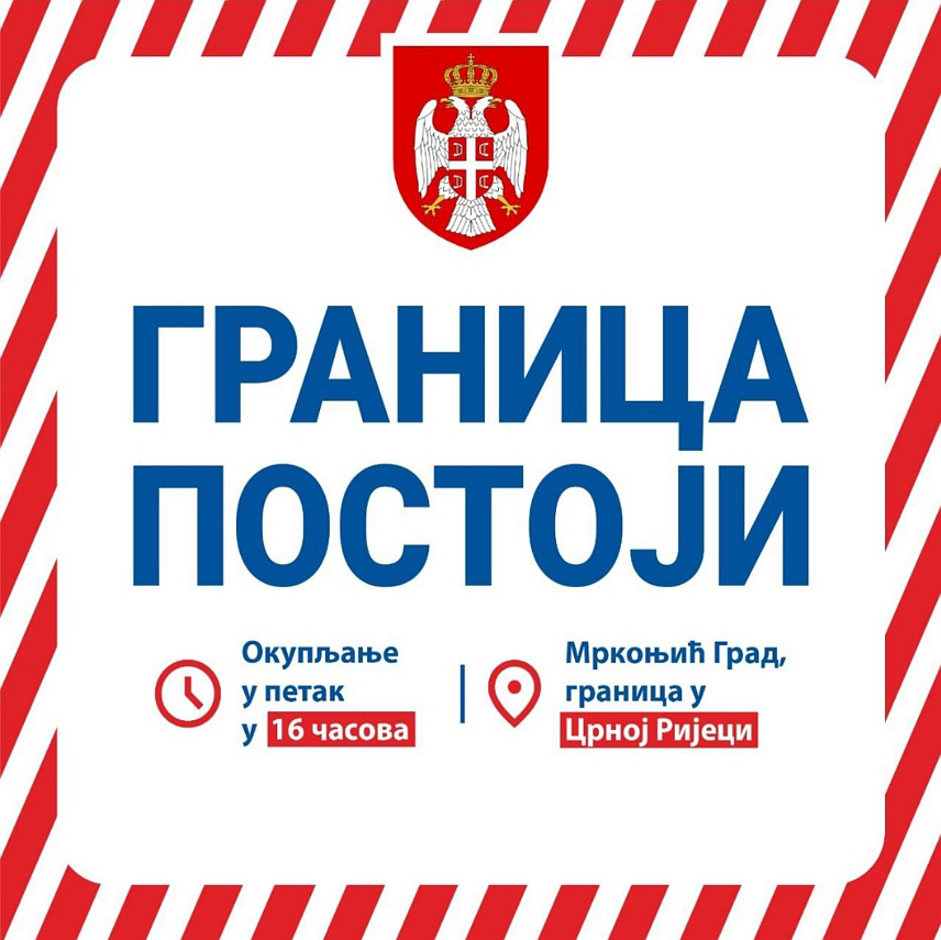 МРКОЊИЋ ГРАД, 8. НОВЕМБРА /СРНА/ - Скуп подршке институцијама Републике Српске "Граница постоји" биће одржан у петак, 10. новембра, у Црној Ријеци у општини Мркоњић Град, на међуентитетској граници према Јајцу.