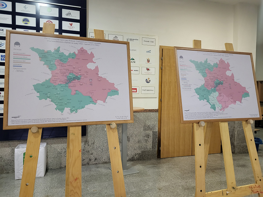 ПАЛЕ,8. НОВЕМБРА/СРНА/ - На Економском факултету на Палама данас је отворена "Изложба карата - случај Сарајево", аутора Душана Дачића,