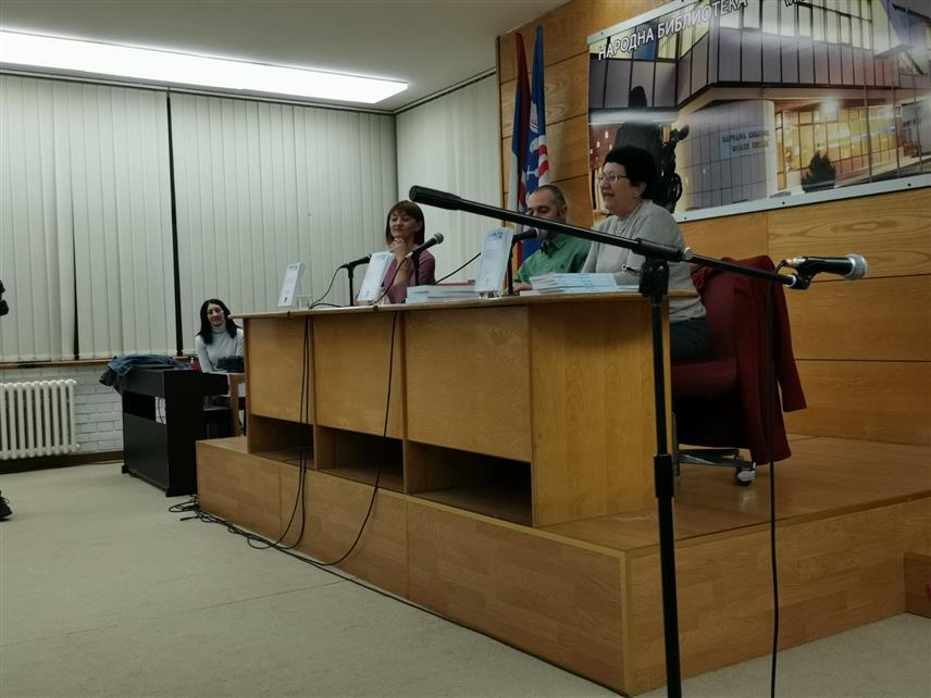 БИЈЕЉИНА, 8. НОВЕМБРА /СРНА/ - Манифестација "Вишњићеви дани" у Бијељини, 30. по реду, завршена је вечерас спуштањем заставе, а прије затварања у Народној библиотеци "Филип Вишњић" промовисан је најновији број часописа "Српска вила".