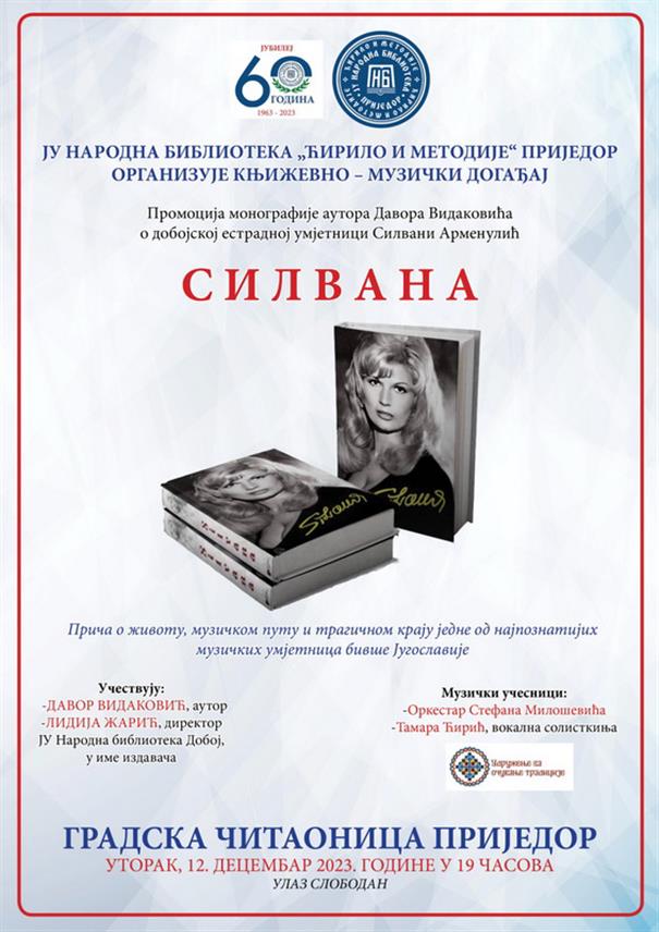 ПРИЈЕДОР, 11. ДЕЦЕМБРА /СРНА/ - У Приједору ће сутра почети привредно-туристичка манифестација "Приједорска зима 2023", и то промоцијом монографије "Силвана", аутора Давора Видаковића.