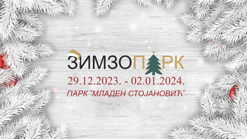БАЊАЛУКА, 12. ДЕЦЕМБРА /СРНА/ - Бањалучки "Зимзопарк", који ће бити отворен 29. децембра, је још једно мјесто гдје ће Бањалучани, али и бројни туристи, на прави начин моћи да доживе новогодишњу чаролију