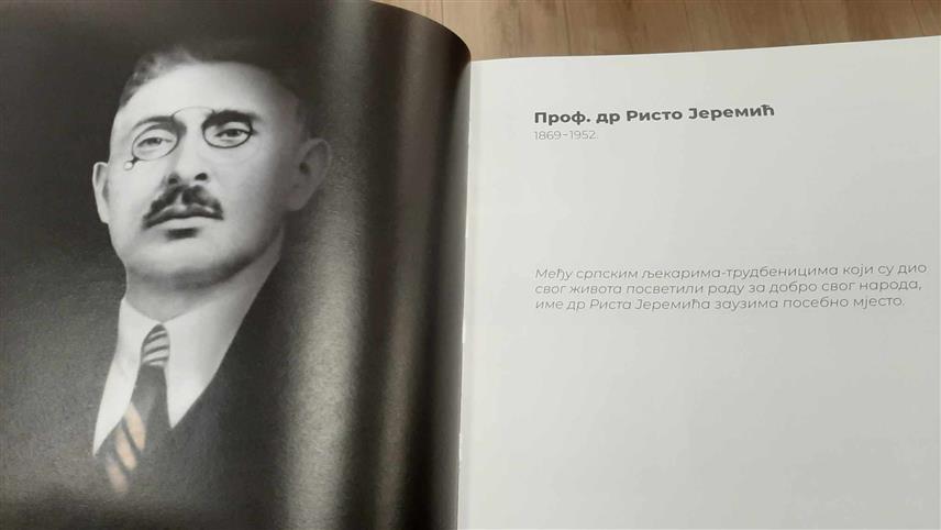ФОЧА, 15. ДЕЦЕМБРА /СРНА/ - Од Риста Јеремића, првог домаћег хирурга у БиХ, траје необична и плодотворна веза Фоче и хирургије.