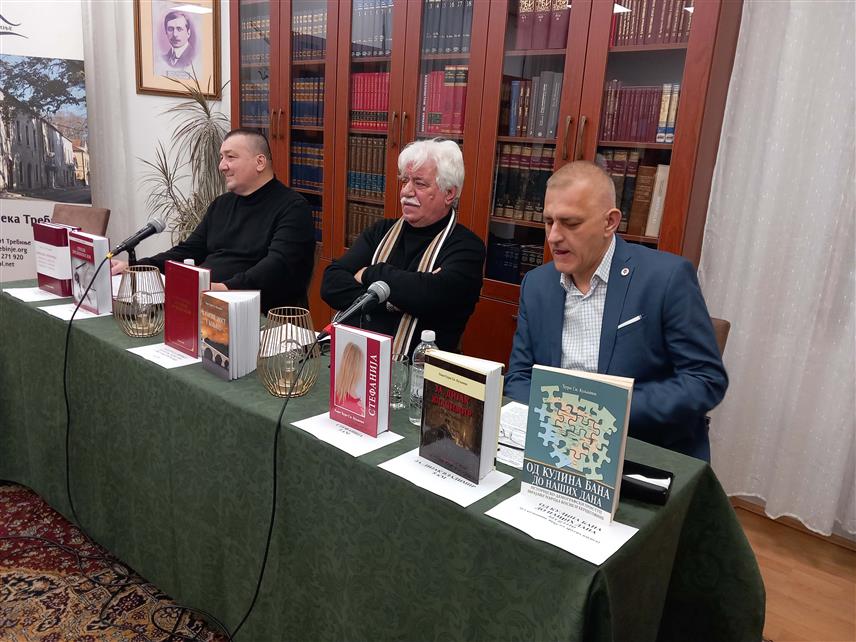 TРЕБИЊЕ, 15. ДЕЦЕМБРА /СРНА/ - У Народној библиотеци Требиње вечерас је одржана промоција књига аутора Хаџи Ђура Куљанина који пише о свом родном крају Коњицу.