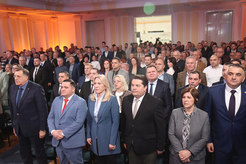 БАЊАЛУКА, 18. ДЕЦЕМБРА /СРНА/ - Свечана академија поводом 100 година од оснивања Пољопривредне школе којој присуствују највиши званичници Републике Српске./ФОТО - Борислав Здриња/