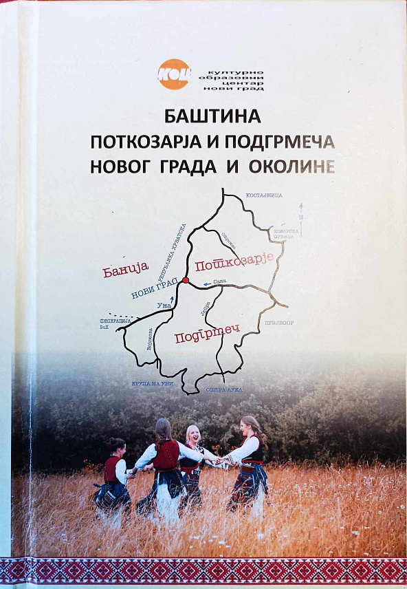 НОВИ ГРАД, 19. ДЕЦЕМБРА /СРНА/ - Културно-образовни центар Нови Град је, уз подршку Министарства просвјете и културе Републике Српске, објавио збирку "Баштина Поткозарја и Подгрмеча, Новог Града и околине", као резултат вишегодишњег истраживања пјесама, игара, народне ношње и обичаја овог краја.