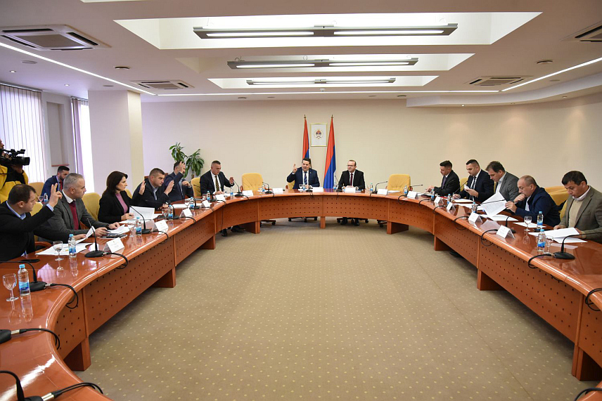 БАЊАЛУКА, 1. ДЕЦЕМБРА /СРНА/ - Сједница Колегијума Народне скупштине Републике Српске.