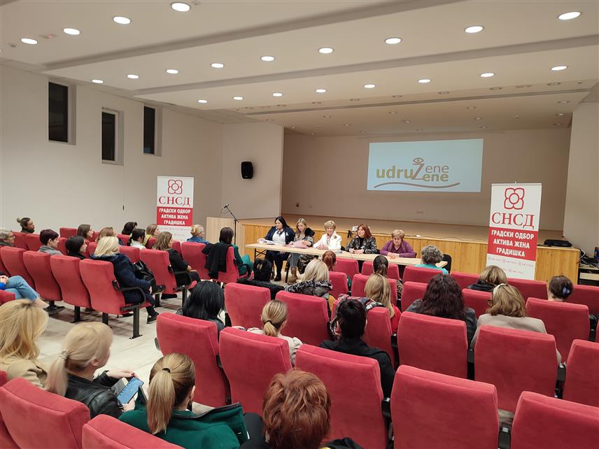 ГРАДИШКА, 1. ДЕЦЕМБРА /СРНА/ - Предсједник Управног одбора фoндације "Удржене жене" Нада Голубовић рекла је вечерас да сви грађани морају да пријаве сваки облик родно заснованог насиља, да дјелују превентивно и помогну жртвама.