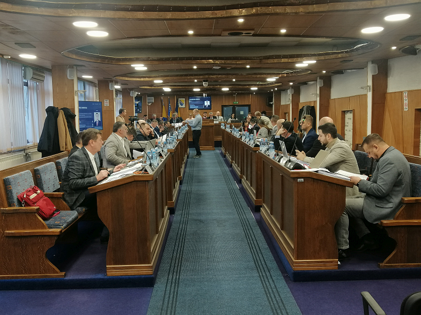 БРЧКО, 20. ДЕЦЕМБРА /СРНА/ - Сједница Скупштине Брчко дистрикта БиХ .