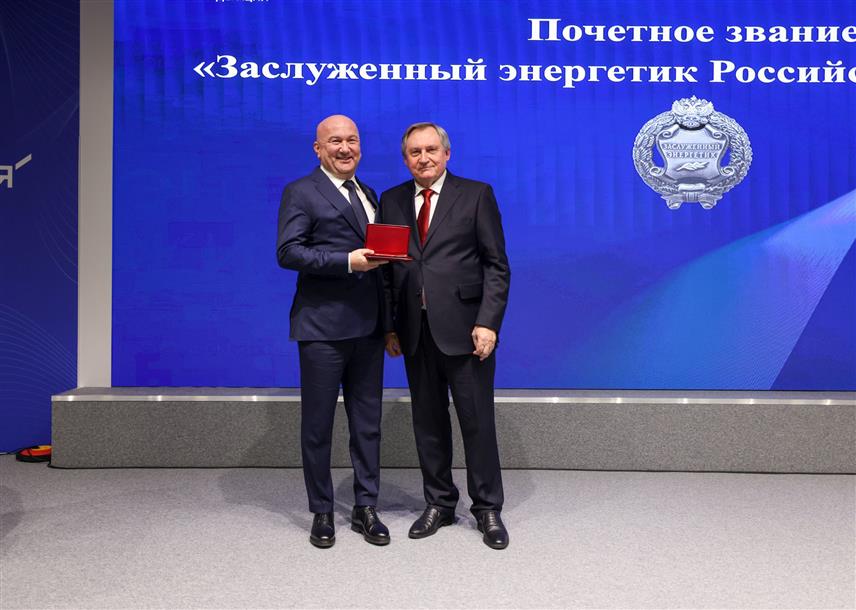 БЕОГРАД, 22. ДЕЦЕМБРА /СРНА/ - Указом предсједника Руске Федерације Владимира Путина посланику Скупштине Србије Ненаду Поповићу данас је у Москвци уручена највиша професионална награда Русије "Заслужни енергетичар Руске Федерације".