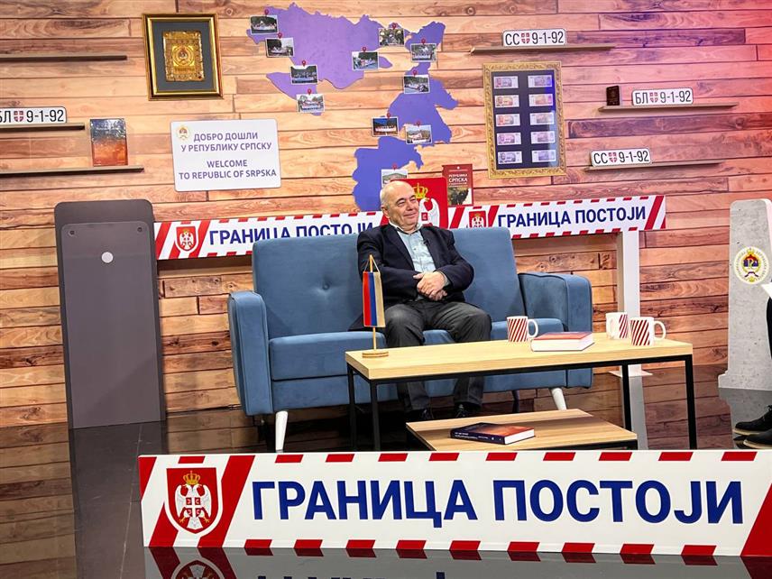 БАЊАЛУКА, 22. ДЕЦЕМБРА /СРНА/ - Професор Миломир Степић током гостовања у петој епизоди подкаста "Граница постоји".