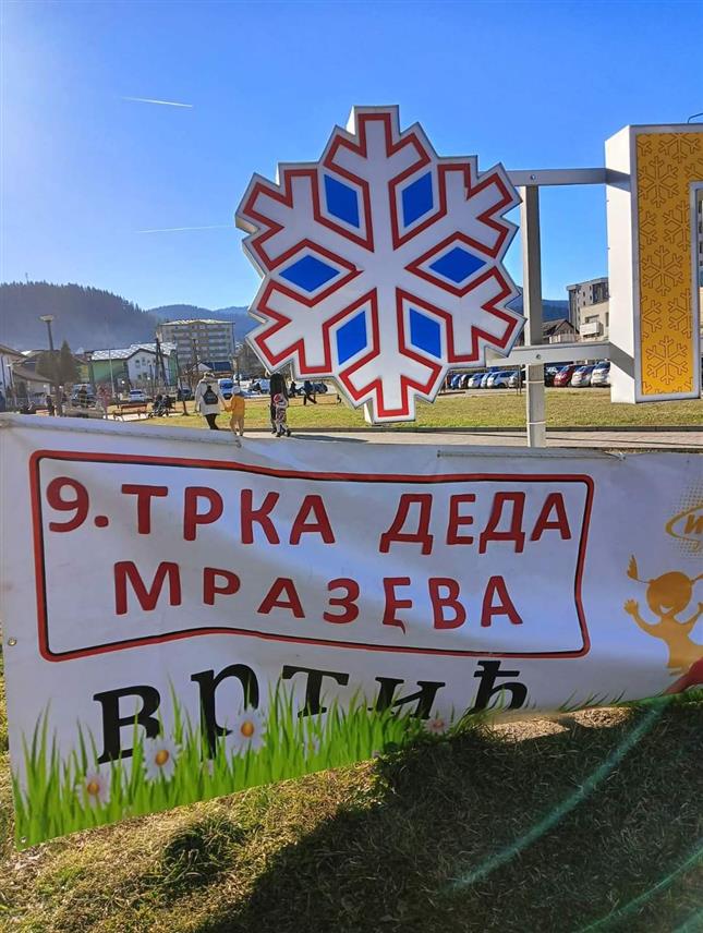 ПАЛЕ, 23. ДЕЦЕМБРА /СРНА/ - На шеталишту на Палама данас је организован хуманитарни базар и трка Деда Мразева уз пригодан забавни програм, а сва прукупљена средства биће усмјерена Одјељењу педијатрије у Болници "Србија" Источно Сарајево.