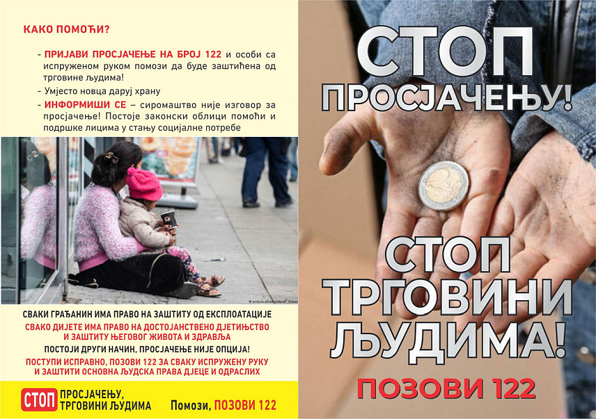 ПРИЈЕДОР, 27. ДЕЦЕМБРА /СРНА/ - Радна група за координацију и сарадњу у примјени протокола о поступању у случају просјачења на подручју града Приједора позвала је данас грађане да све случајеве, нарочито злоупотребе и експлоатацију дјеце у ове сврхе, пријаве полицији на бесплатан број 122, саопштено је из Градске управе.