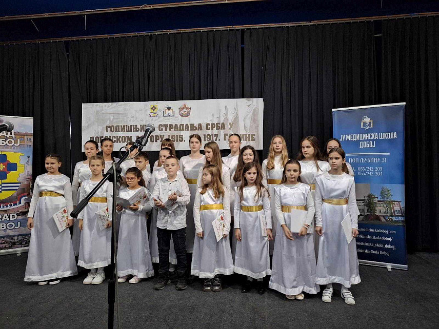 ДОБОЈ, 27. ДЕЦЕМБРА /СРНА/ - У Добоју је одржана Свечана академија поводом 108 година од страдање 45.791 Србина интернираног у аустроугарски логор у Добоју током Првог свјетског рата, који је и први концентрациони логор у модерној Европи у 20. вијеку.