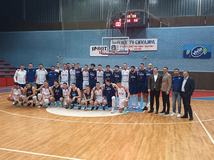ЗВОРНИК, 27. ДЕЦЕМБРА /СРНА/ - Утакмицом између кошаркашке репрезентације Републике Српске и селекције Кошаркашке лиге Србије у Рекреативно-спортском центру у Зворнику завршен је "Кошаркашки сабор 2023".