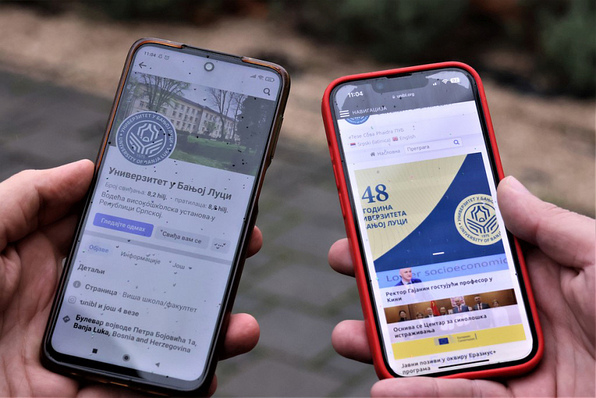 БАЊАЛУКА, 27. ДЕЦЕМБРА /СРНА/ - Дио Универзитетског града Универзитета у Бањалуци од децембра је покривен бесплатним бежичним интернетом захваљујући пројекту финансираном средствима Министарства за научнотехнолошки развој и високо образовање Републике Српске, а циљ је да у наредном периоду тако буде на цијелом том подручју.