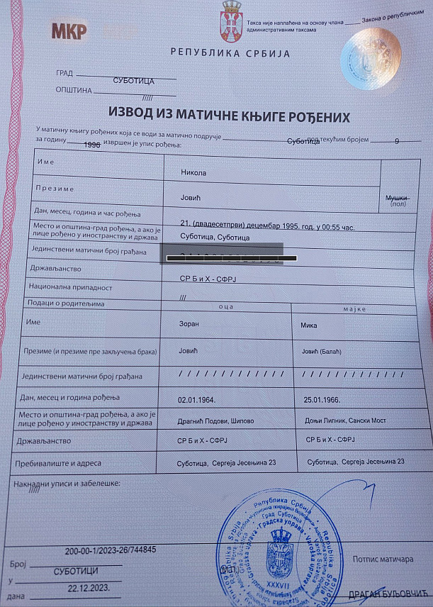 БЕОГРАД, 28. ДЕЦЕМБРА /СРНА/ - Политиколог и новинар Никола Јовић, коме је у октобру прошле године забрањен улазак у БиХ, изјавио је Срни да ће искористити сва правна средства да му забрана буде укинута, посебно јер је у међувремену сазнао да је његово примарно држављанство БиХ јер су му родитељи рођени у Шипову, односно Санском Мосту.